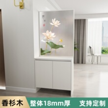 进门入户玄关柜客厅玻璃屏风隔断柜正对门遮挡装饰鞋柜双面奶油风