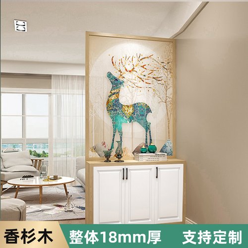 定制实木入户屏风玄关隔断柜一体