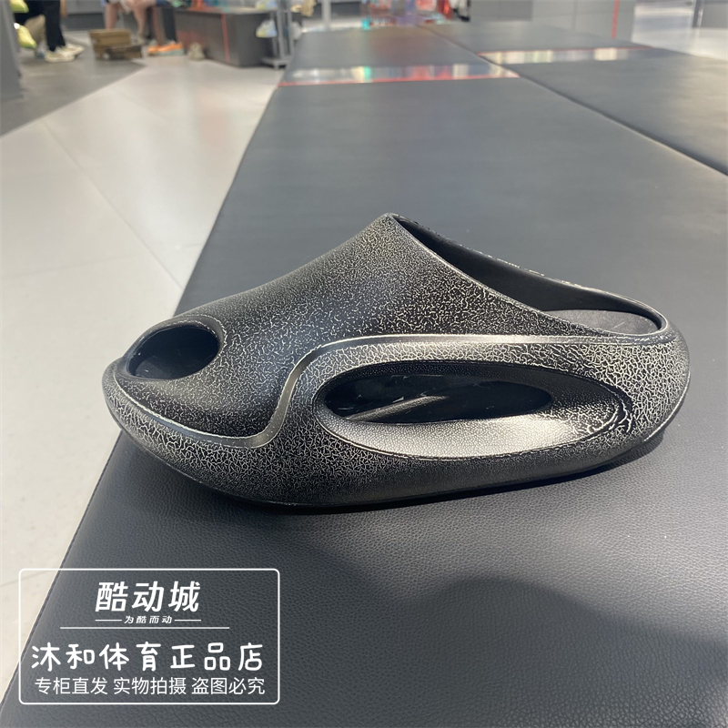 李宁夏季云游SLAY拖鞋情侣凉拖