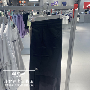 李宁男子2025秋季 运动耐磨潮流舒适时尚 透气休闲短裤 AKSV461 新款