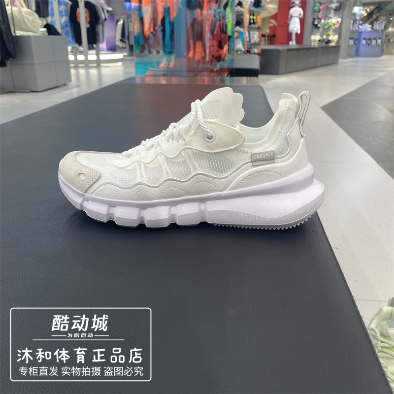 李宁女子夏季韦德Essence篮球鞋