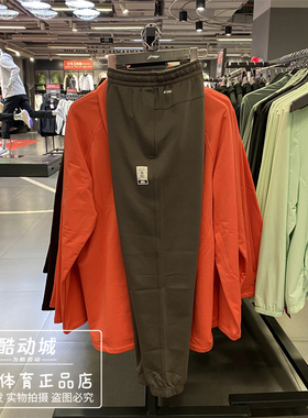 李宁卫裤男子2024秋季新款时尚潮流舒适束脚休闲运动长裤 AKLT887