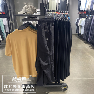 李宁男子2025春季新款反伍BADFIVE防泼水宽松直筒运动裤AYKV099