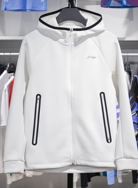 李宁外套男子2023秋季新款健身系列休闲运动开衫连帽卫衣AWDT439