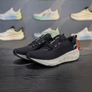 男子2024秋季 李宁吾跃 2.0 V2跑步鞋 ARSU075 缓震回弹休闲慢跑鞋