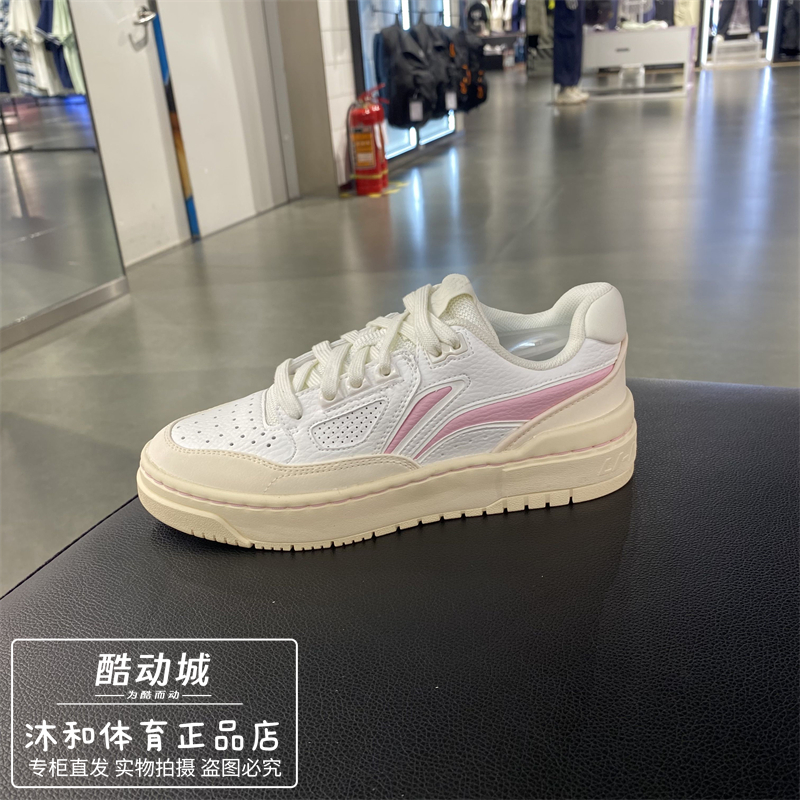 李宁男女秋季新款减震百搭运动鞋