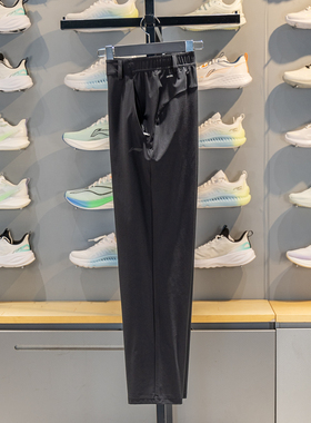 李宁运动长裤男装2026夏团购系列针织冰感舒适四面弹裤子AKYW047