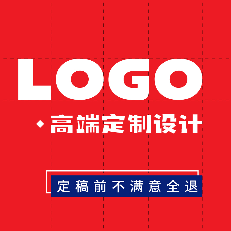 logo设计原创商标俱乐部标志企业店名餐饮店铺头像卡通图标志字体