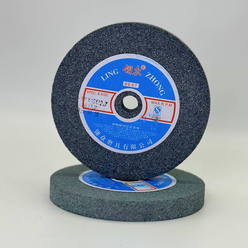 16厚磨刀机砂轮片125X16X12.7白刚棕刚玉绿碳化硅磨钻头合金砂轮