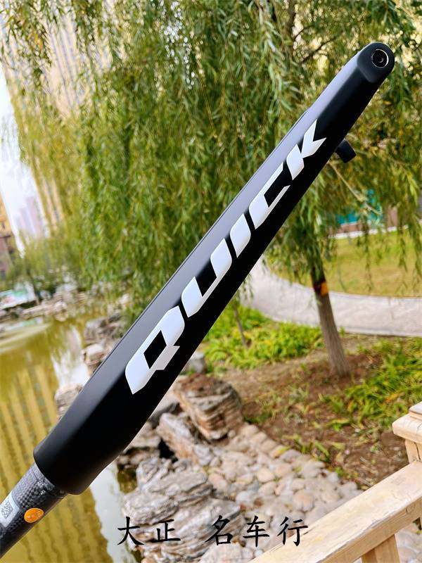 QUICK快客碳纤维硬叉山地车前叉锥管快拆桶轴2627.529BOOST