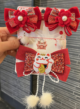 儿童新年头饰品2023女童拜年汉服发夹宝宝流苏蝴蝶结红色百搭发卡
