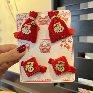 新年款儿童头饰中国风汉服发夹女童宝宝红色福袋夹子甜美公主发饰