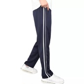 春夏秋聚酯纤维藏蓝白细条加白杠直筒初高中运动校服裤 子宽松定制