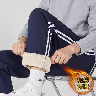 加绒藏蓝色羊羔绒一条杠两道杠初高中小学束脚冬季 加厚直筒校服裤