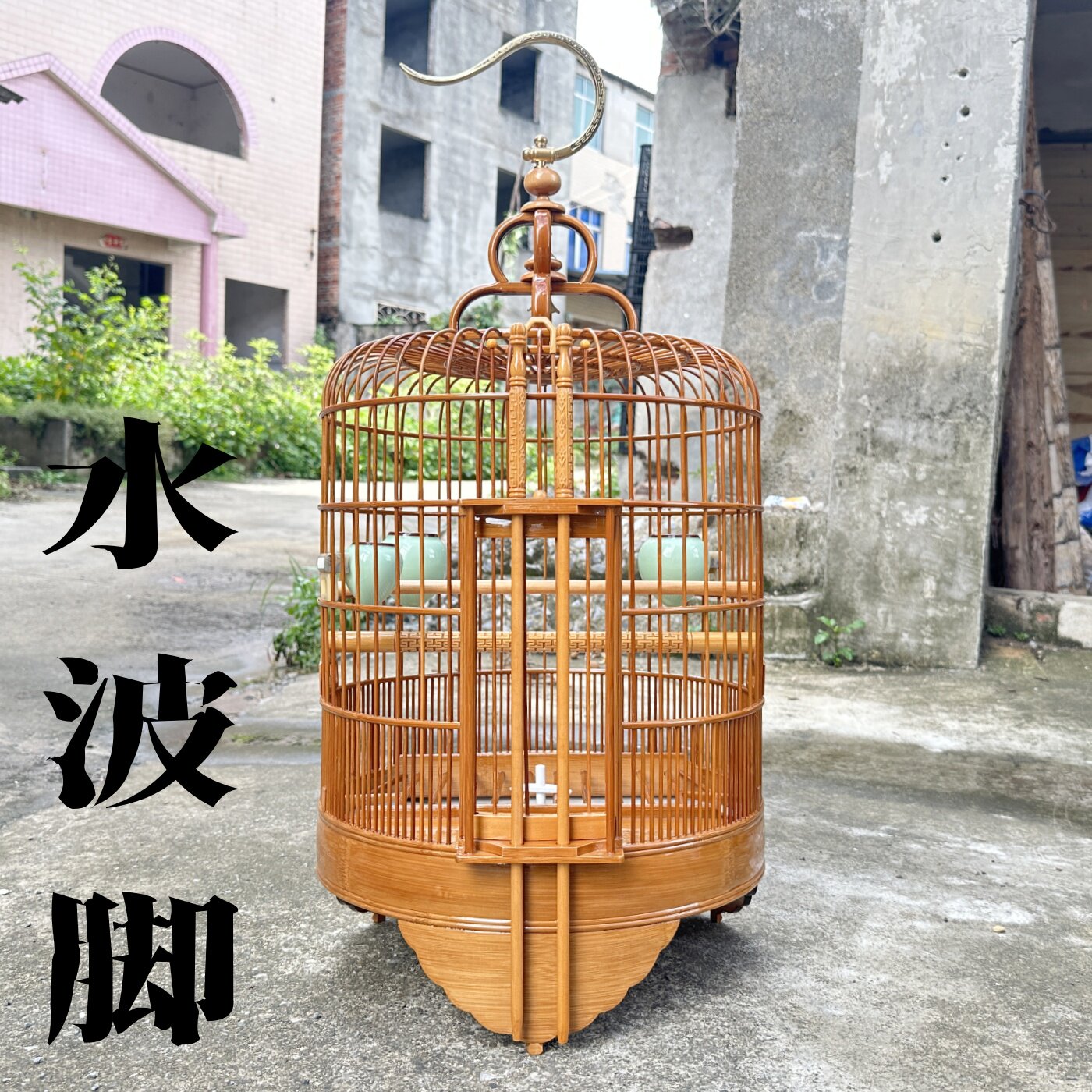 水波脚高档画眉鸟笼竹笼