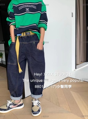 小智同学牛仔裤2022秋冬男女中大童阔韩版明线拼接小脚柔软88015