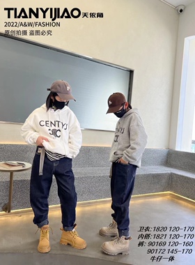天依角一体绒牛仔裤秋冬中大童青少年亲子不肥不瘦小脚90172
