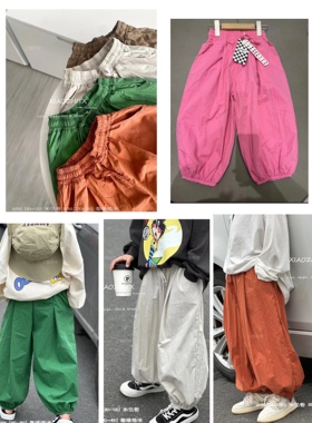 小智同学奶奶裤韩版春夏薄款男女中大童老爹阔腿束口88188