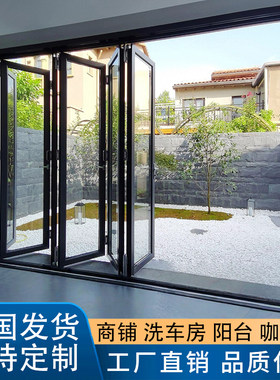 铝合金重型折叠门阳台商铺断桥推拉隔断汽车美容门店玻璃大折叠门
