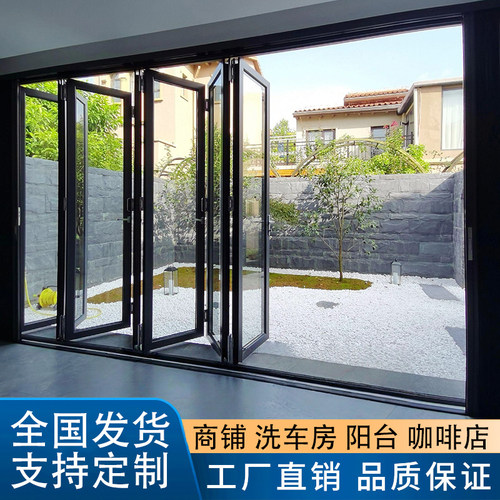 铝合金重型折叠门阳台商铺断桥推拉隔断汽车美容门店玻璃大折叠门