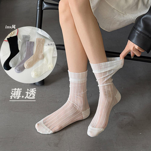 薄款夏季冰冰袜白色中筒松口袜