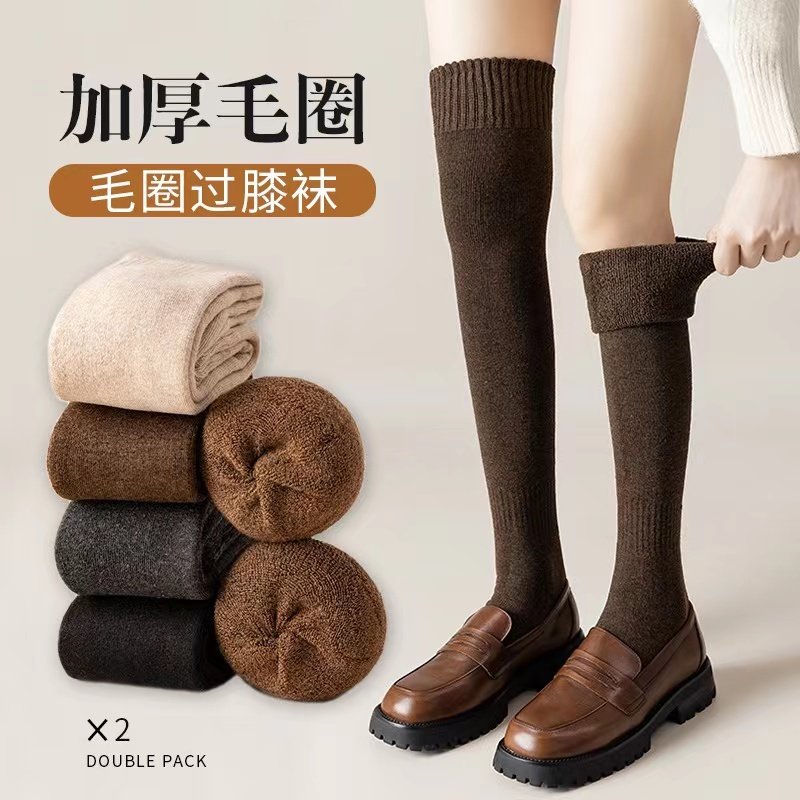 过膝袜子加厚毛圈高筒