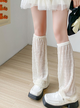 蕾丝小腿袜阔腿袜套jk白色长筒堆堆袜少女袜防晒袜套Lolita及膝袜