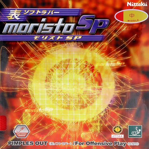NITTAKU尼塔库 MORISTO SP 莫里史特8670生胶MORISTO AX 伊藤美诚