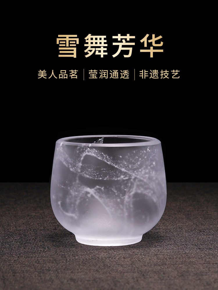 釉大师杯单杯典雅的个人使用的男女大手工压制礼品典雅精致的茶杯