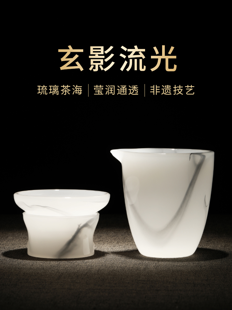 高档琉璃鹰嘴公道杯茶漏滤网一体泡茶分茶器高颜值玻璃茶具三件套