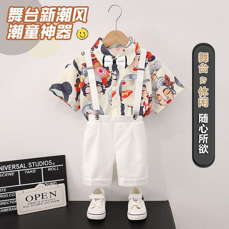 童装儿童花衬衫背带裤套装痞帅男童港风炸街六一演出服