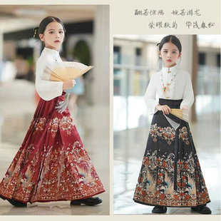 女童新中式马面裙2025夏新款女孩国风汉服套装薄短袖上衣裙子