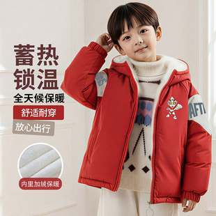 儿童外套2025冬季新款男童冬装卡通宝宝加绒加厚保暖宽松韩系上衣