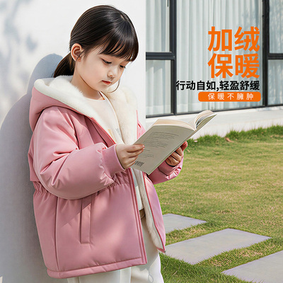 女童冬装外套兔毛加厚儿童洋气女孩短款上衣秋冬季加绒中小童风衣