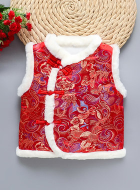 儿童新年马甲新中式拜年服织锦缎唐装棉马甲幼儿园宝宝元旦表演服