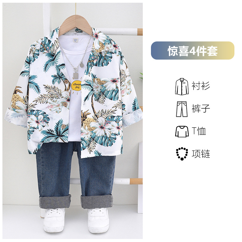 男童衬衫2025新款儿童衬衣春秋款长袖炸街秋装印花帅气秋季上衣