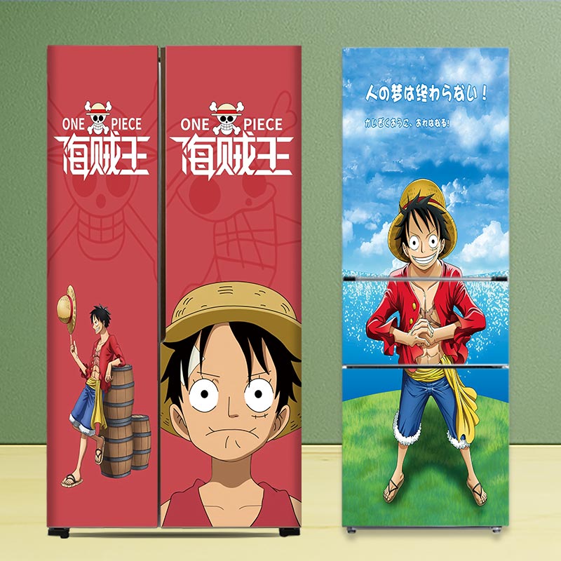 海贼王冰箱贴纸防水自粘改色美化