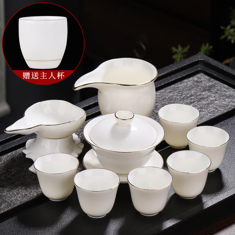 羊脂玉白瓷功夫茶具套装