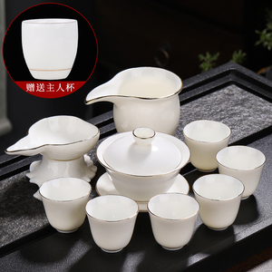 羊脂玉白瓷功夫茶具套装