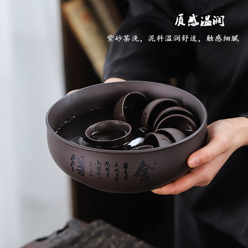 陶瓷大号茶洗缸紫砂水盂复古功夫茶具配件家用洗茶杯器皿笔洗茶碗