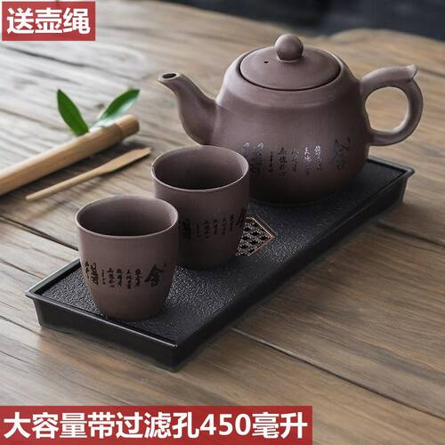 加厚泡茶壶套装陶瓷带过滤孔