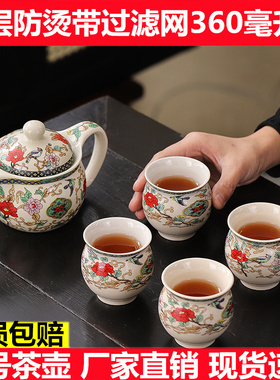 双层防烫泡茶壶大容量手抓壶大号盖碗茶盘茶杯泡茶碗功夫茶具套装