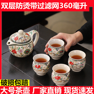 双层防烫泡茶壶大容量手抓壶大号盖碗茶盘茶杯泡茶碗功夫茶具套装