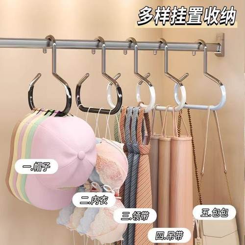 帽子收纳家用鸭舌棒球帽展示架宿舍柜内吊带衣架包包挂钩挂帽神器