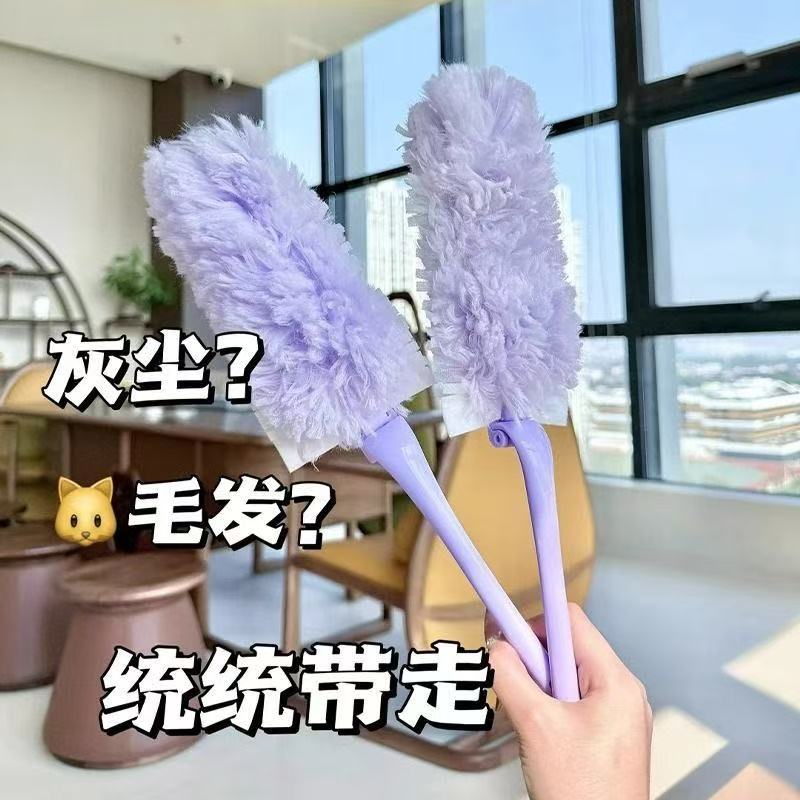 魔法泡泡除塵撣靜電吸塵