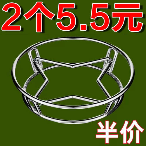 不锈钢锅架家用厨房置物架多功能蒸架子隔热锅垫锅具锅盖收纳神器