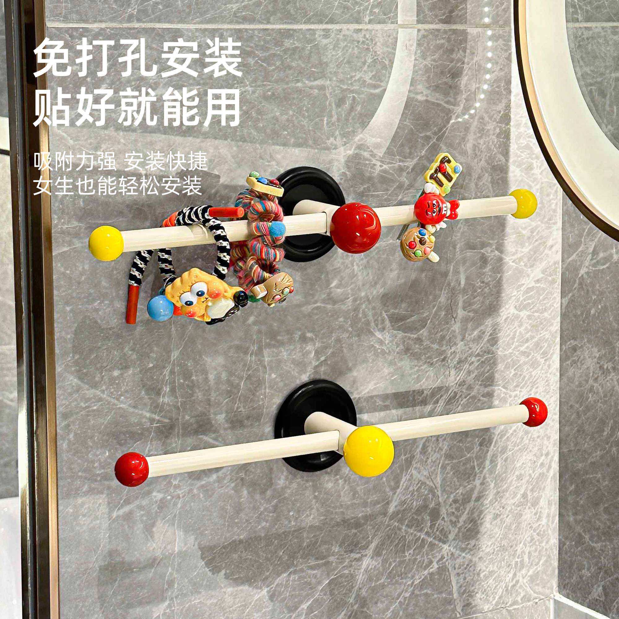 卫生间发圈发绳发夹发饰收纳架墙