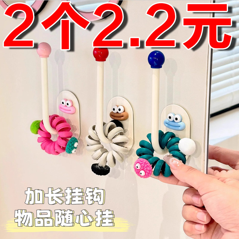 发圈发箍收纳架卫生间发饰