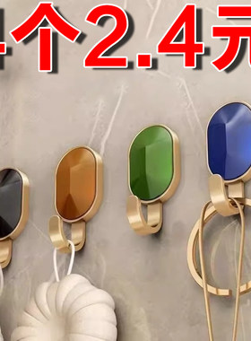 轻奢挂钩粘胶强力承重免打孔