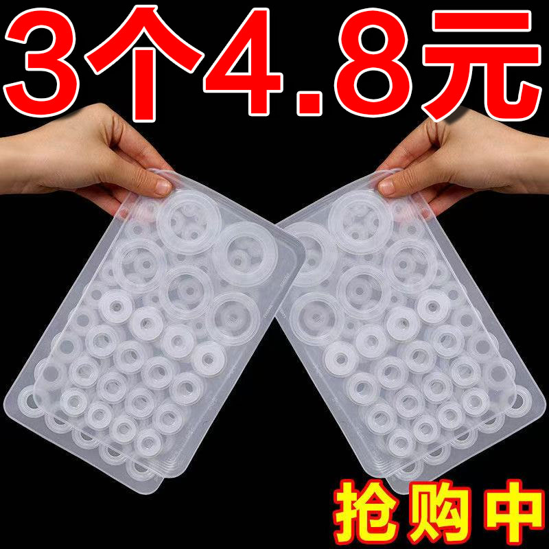 厨房水槽防溅垫水槽防溅神器